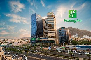 HOLIDAY INN MAKKAH AL AZIZIAH in Makkah - Mecca