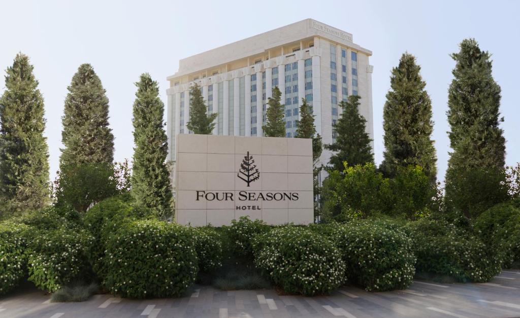 FOUR SEASONS AMMAN in AMMAN