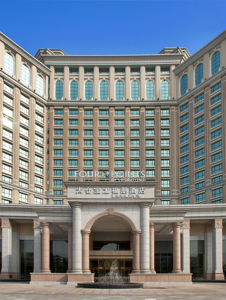 Four Points by Sheraton Taicang in Suzhou, Jiangsu