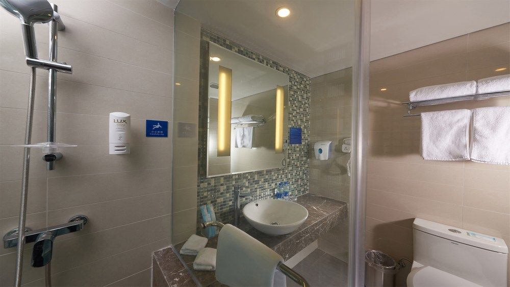 Holiday Inn Express Hefei Downtown in Hefei