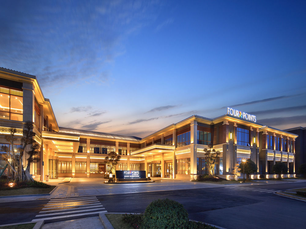 Four Points Sheraton Chengdu, Anren in Chengdu