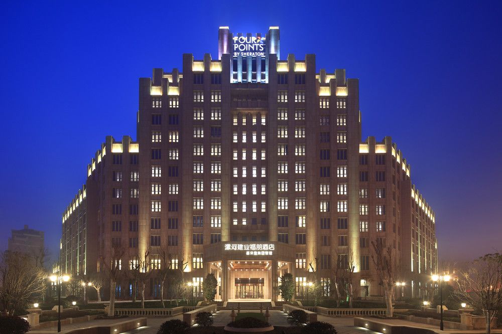 FOUR POINTS BY SHERATON LUOHE in LUOHE