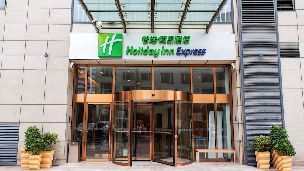 Holiday Inn Express Changzhou Centre By IHG in Changzhou