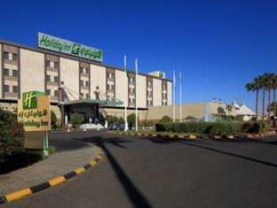 Holiday Inn Tabuk By IHG in TABUK