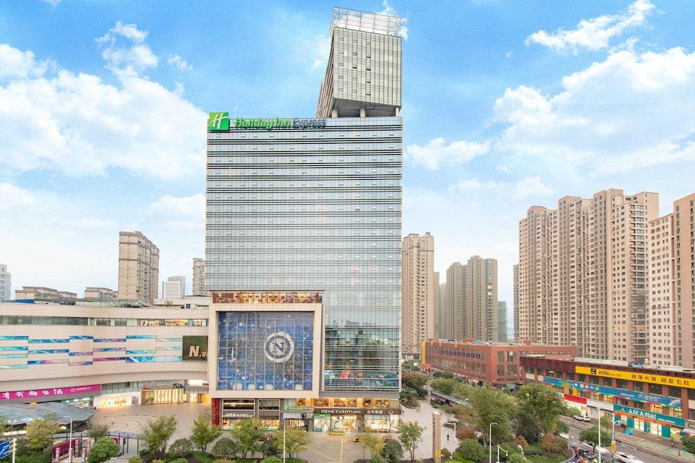 Holiday Inn Express Changzhou Lanling in Changzhou
