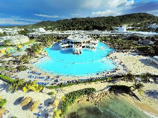 GRAND PALLADIUM JAMAICA RESORT SPA ALL INCLUSIVE in Montego Bay
