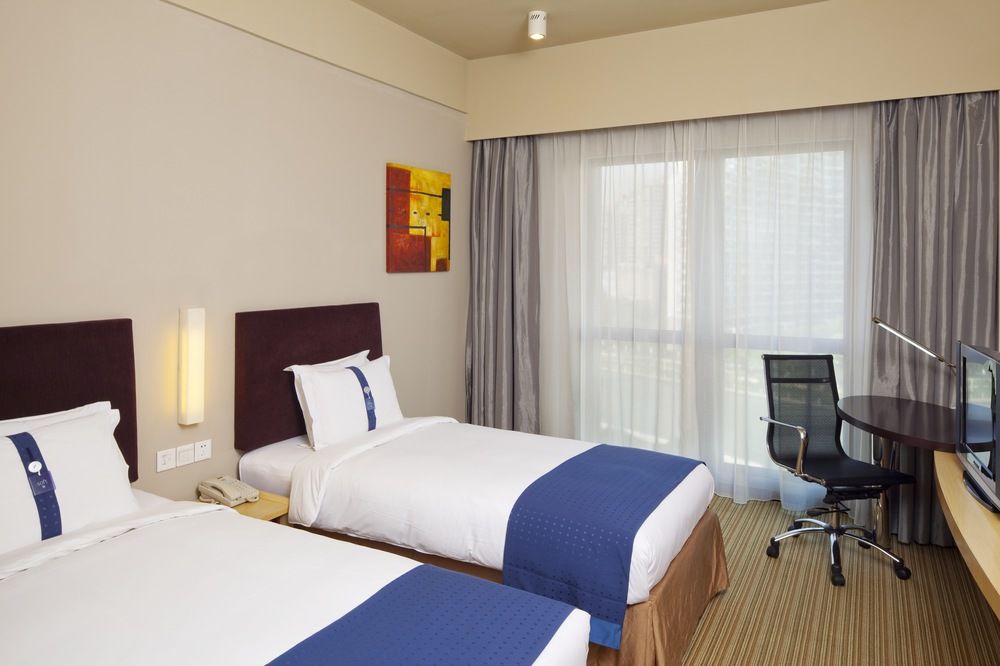 Holiday Inn Express Putuo Shanghai in Shanghai
