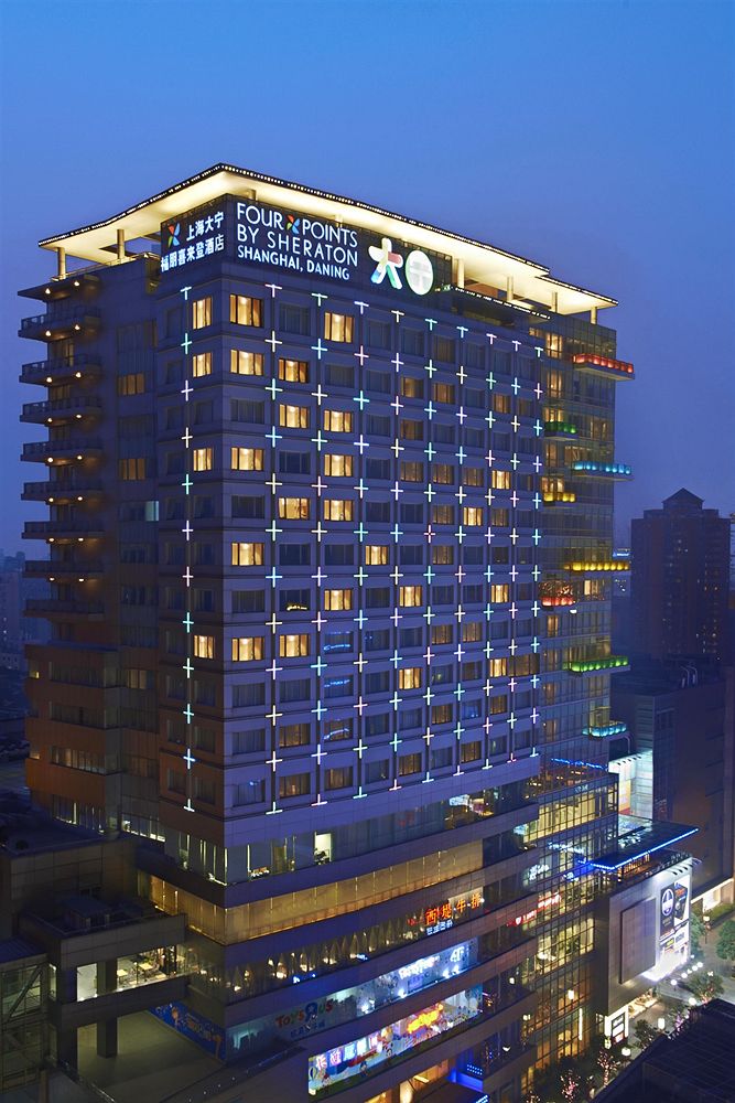 Four Points By Sheraton Shanghai, Daning in Shanghai