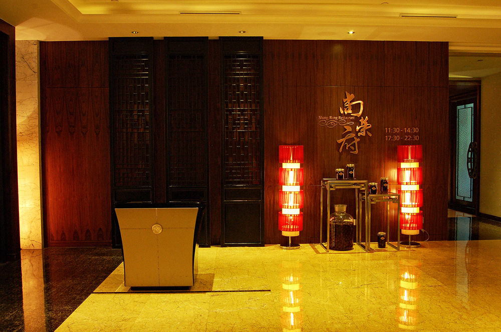 Sheraton Shanghai Pudong Riverside in Shanghai