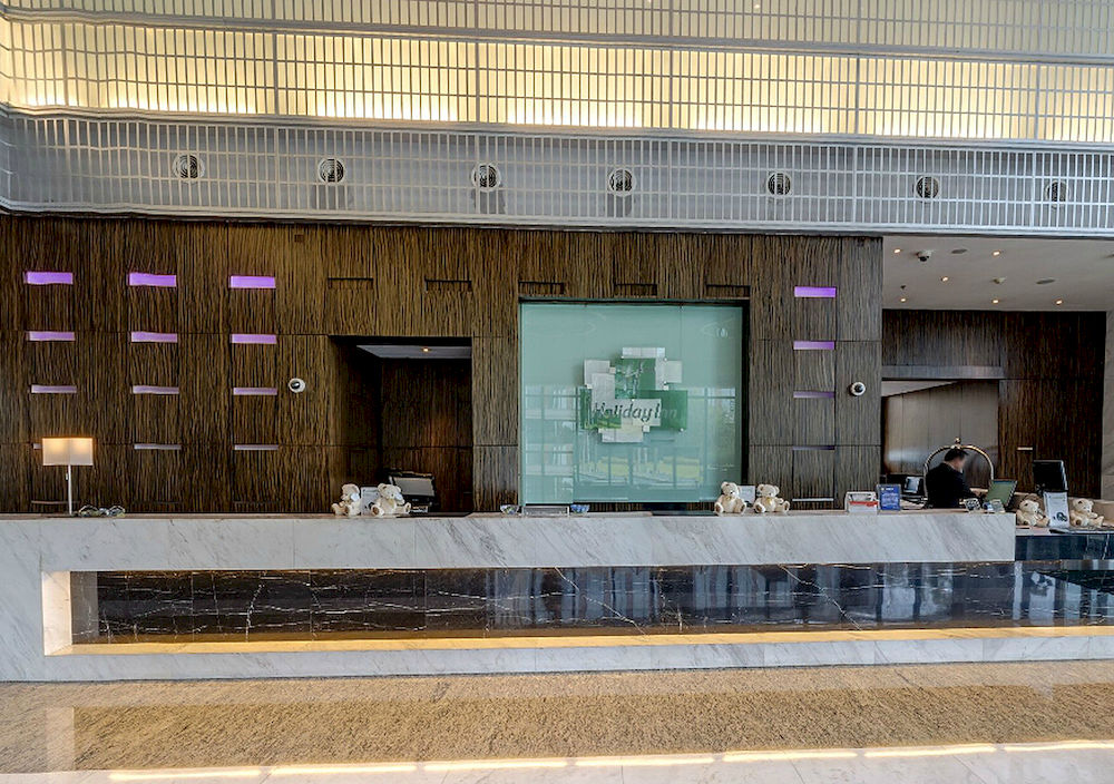 Holiday Inn Shanghai Hongqiao West in Shanghai