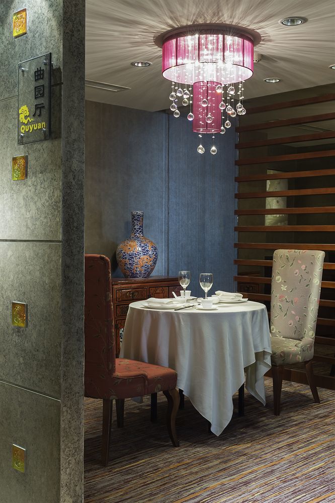 Wyndham Garden Suzhou in Suzhou, Jiangsu