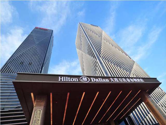 Hilton Dalian in Dalian