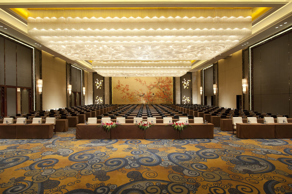 Hilton Nanjing in Nanjin