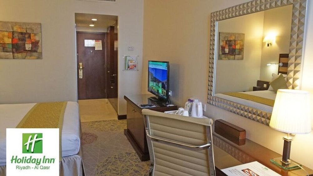 Holiday Inn Al Qasr in Riyadh