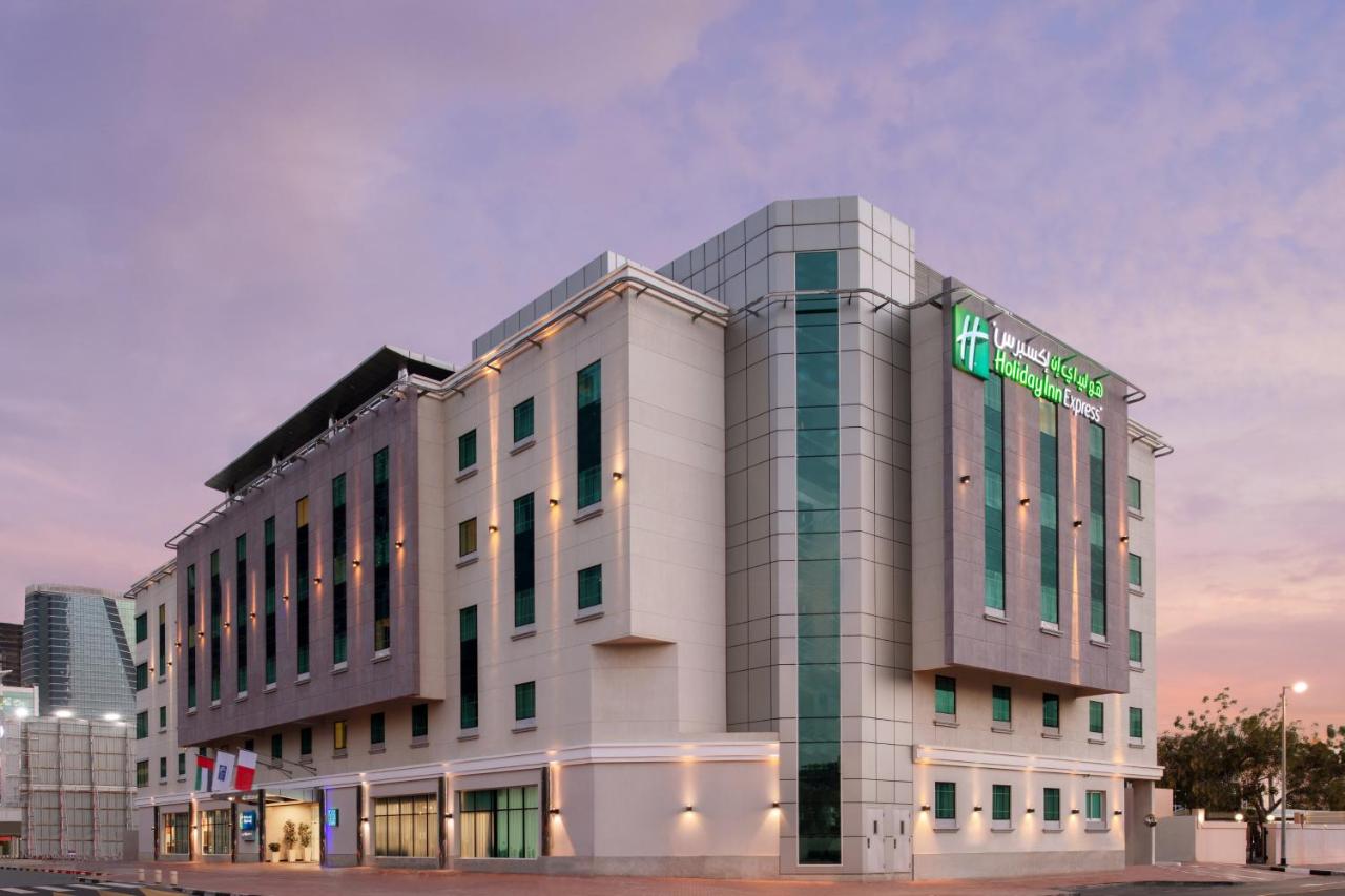 HOLIDAY INN SAFA PARK in Dubai