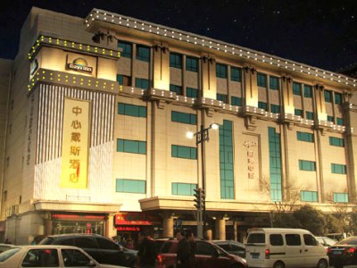 Days Inn by Wyndham City Centre Xian in Xi An