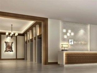 HOLIDAY INN CHANGBAISHAN SUITE in CHANGBAI SHAN