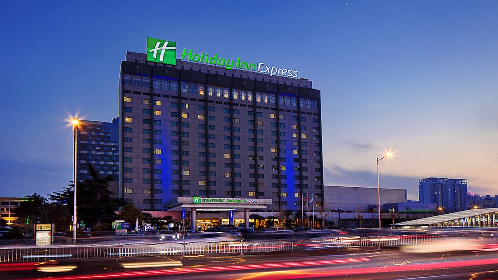 Holiday Inn Express Zhengzhou Zhongzhou in Zhengzhou