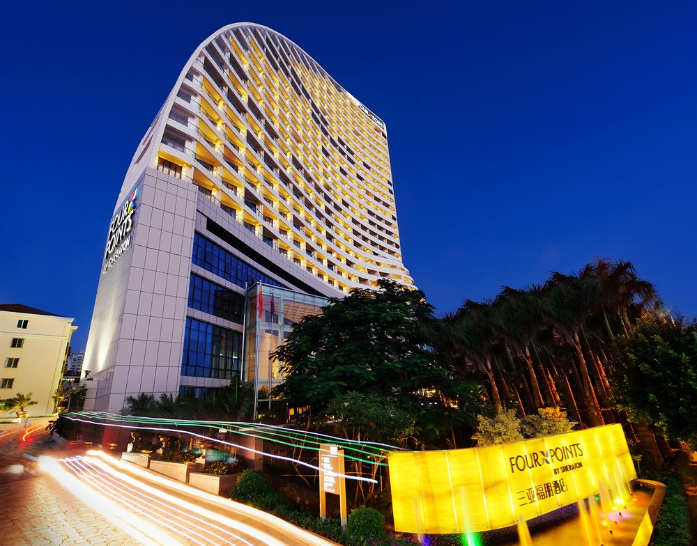 Four Points by Sheraton Hainan Sanya in Sanya