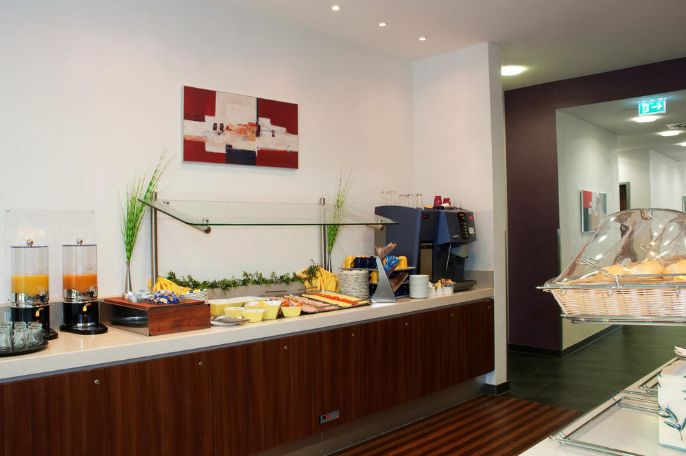 HOLIDAY INN EXPRESS BADEN - BADEN in Baden Baden