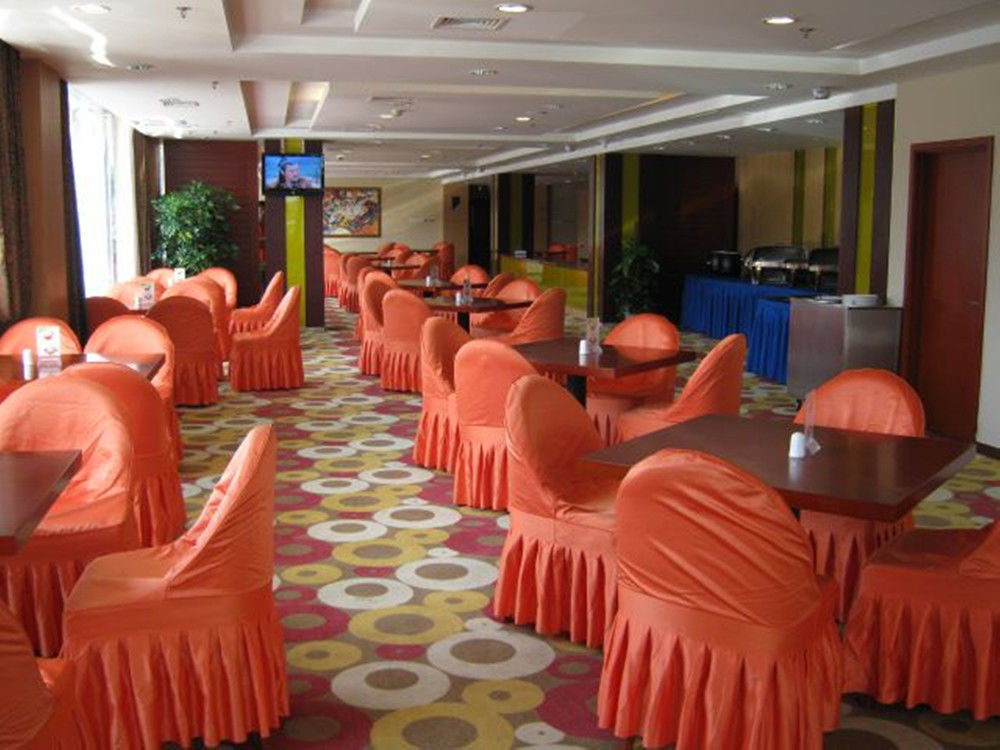 HOLIDAY INN EXPRESS DONGLI in Tianjin