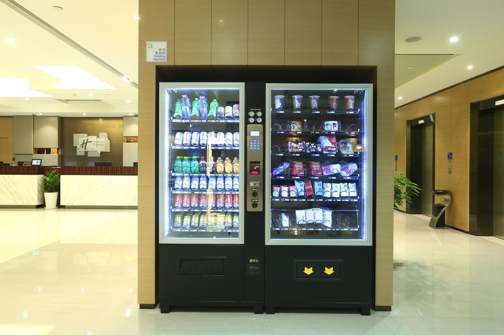 HOLIDAY INN EXPRESS SHANGHAI GONGKANG in Shanghai