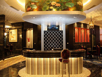 Ramada by Wyndham YangZhou BaoYing in Yangzhou