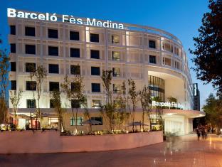BARCELO FES MEDINA in Fez