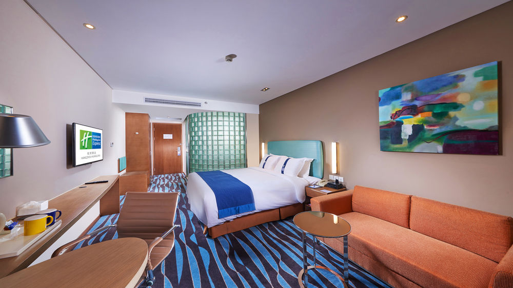 HOLIDAY INN EXPRESS HANGZHOU HUANGLONG in Hangzhou