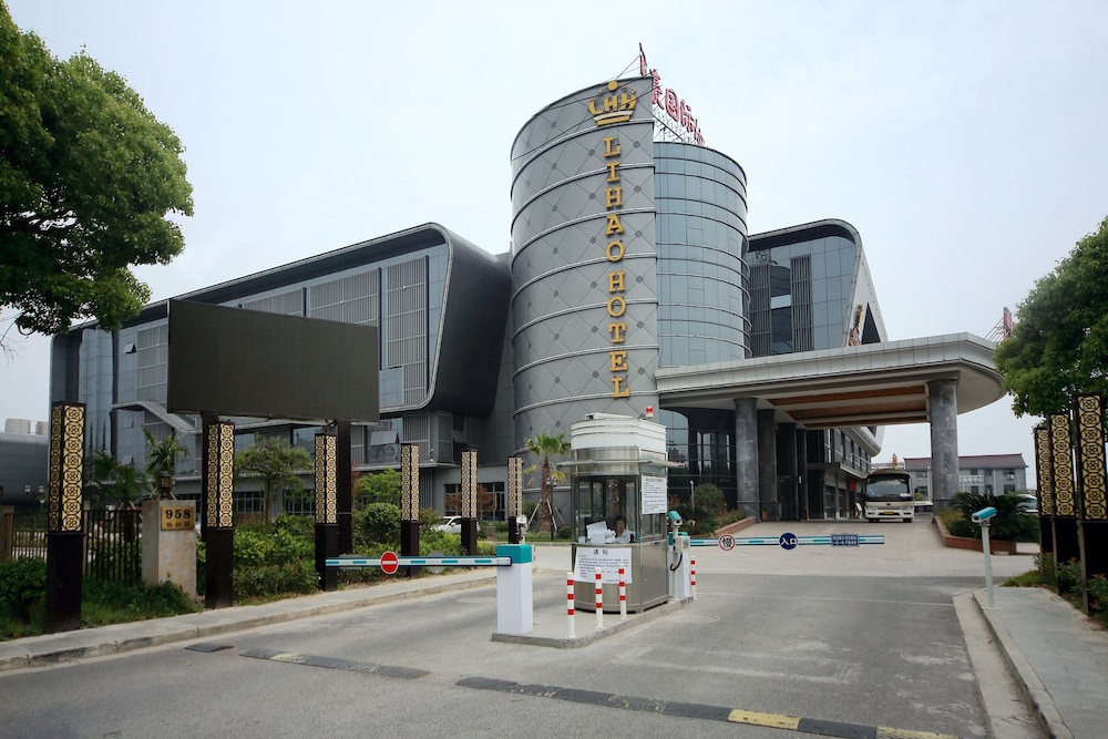 Ramada by Wyndham Shanghai Pudong in Shanghai