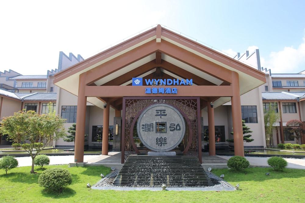 Wyndham Guilin Pingle in Guilin
