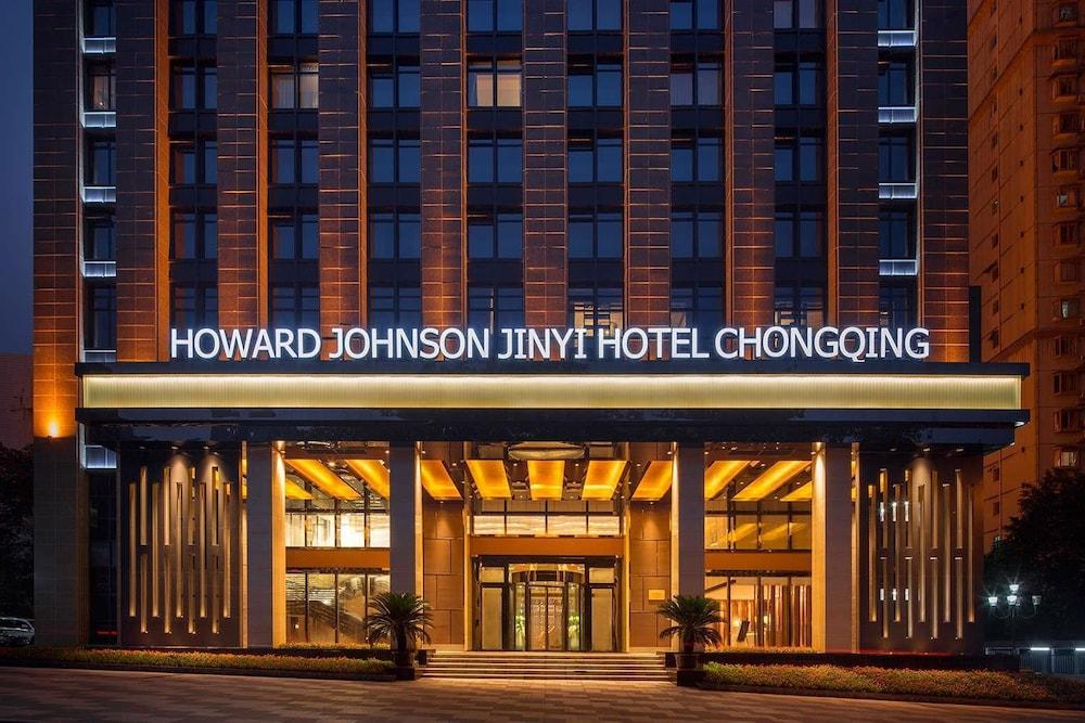 Howard Johnson by Wyndham Jinyi Hotel Chongqing in Chongqing