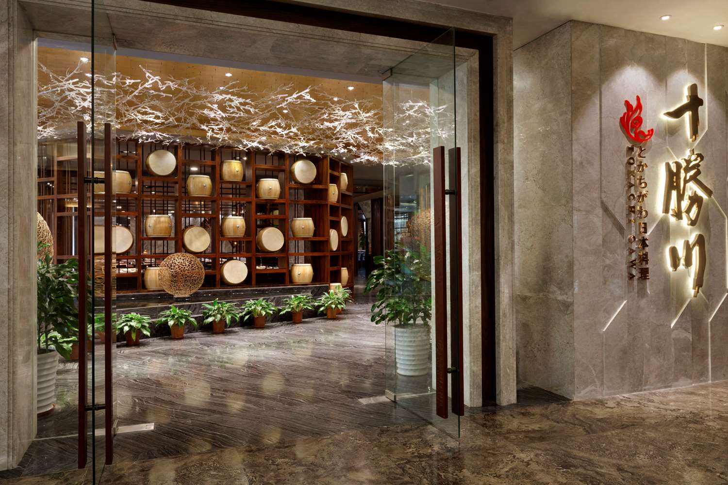 RAMADA BY WYNDHAM FOSHAN in Foshan