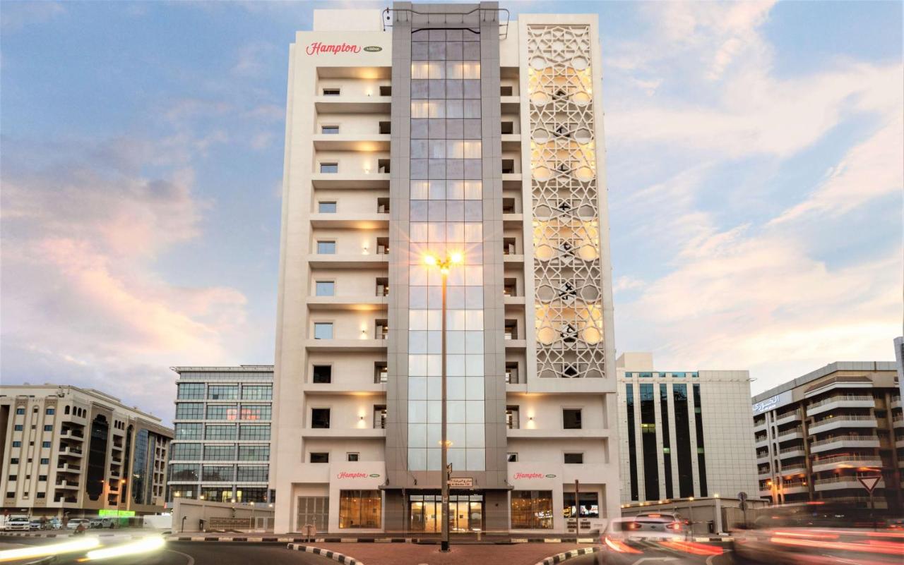 Hampton by Hilton Dubai Al Barsha in Dubai