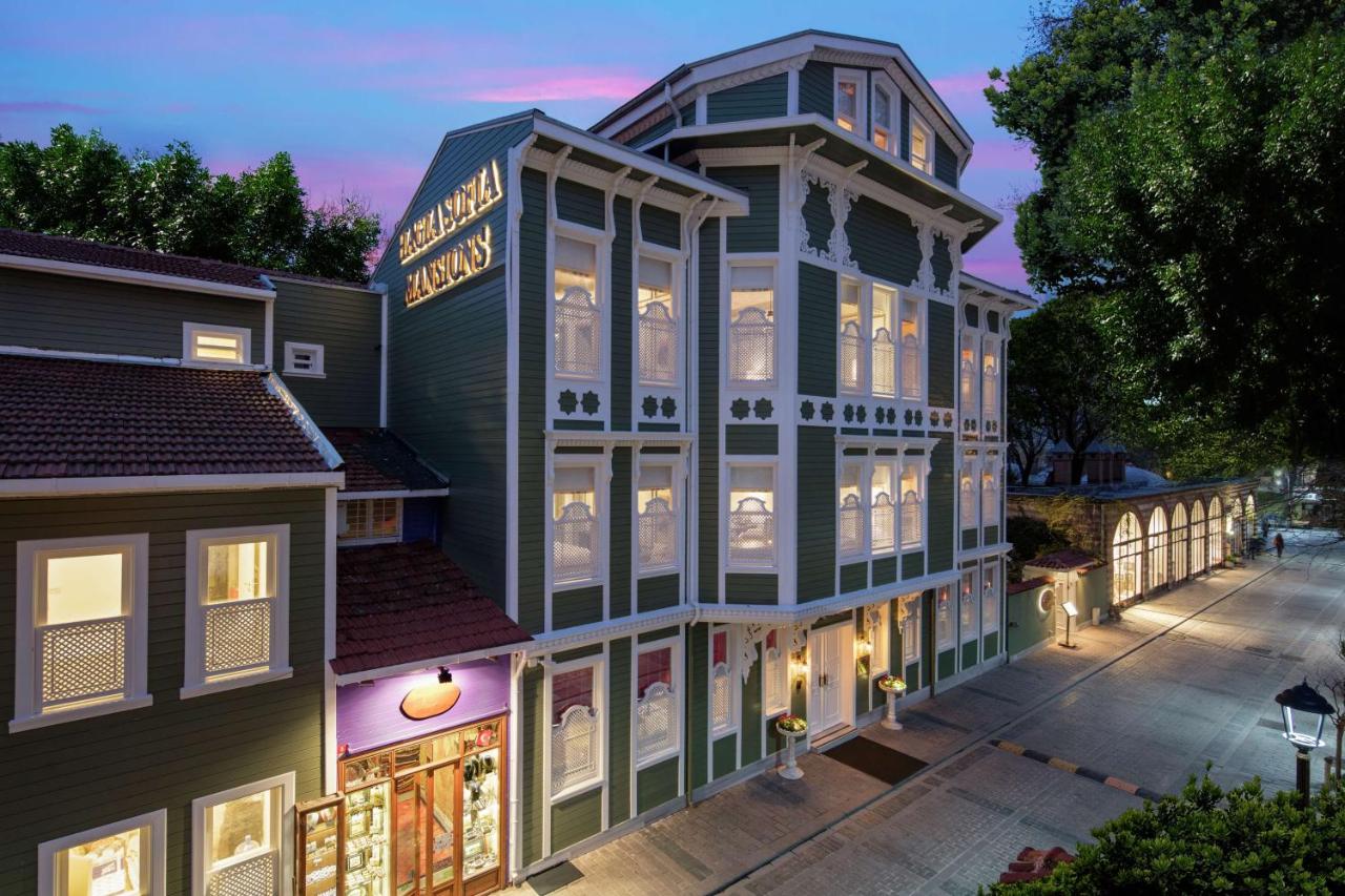 HAGIA SOFIA MANSIONS ISTANBUL,Curio Collection by Hilton in Istanbul