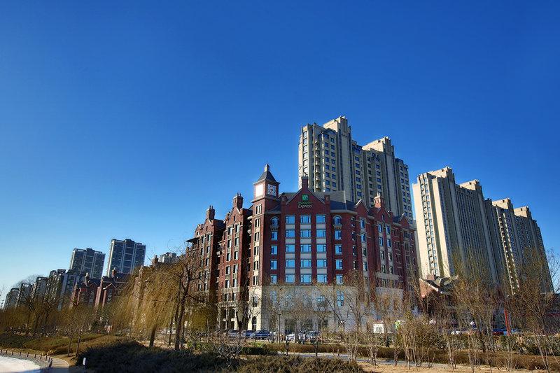HOLIDAY INN EXPRESS LANGFANG PARK VIEW, AN IHG HOTEL in Langfang