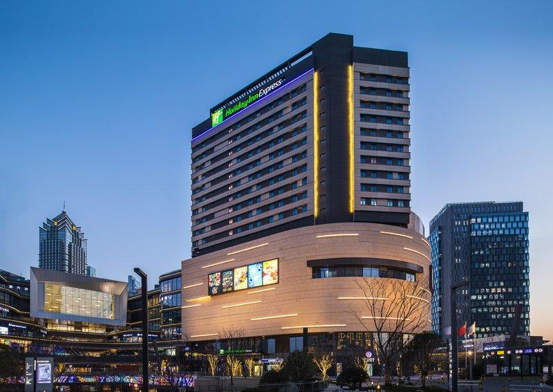 HOLIDAY INN EXPRESS SUZHOU NEW DISTRICT, AN IHG HOTEL in Suzhou, Jiangsu