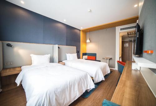 Holiday Inn Express Nanjing Xuanwu Lake by IHG in Nanjin