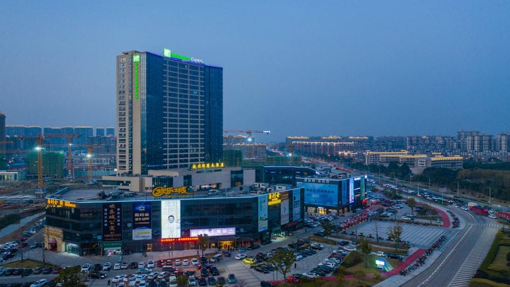 Holiday Inn Express Ningbo Fenghua in Ningbo