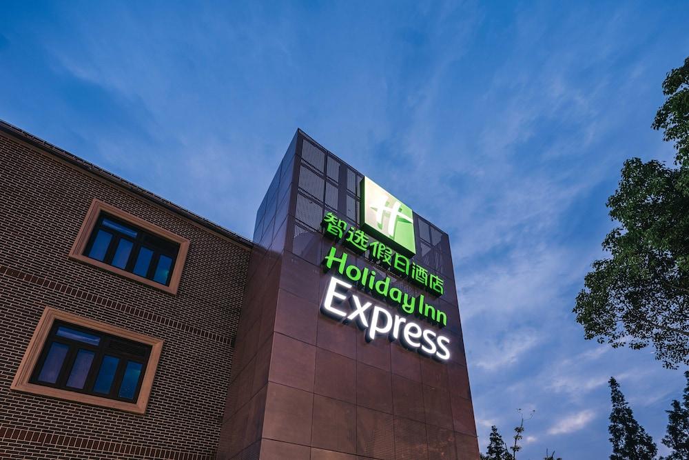 Holiday Inn Express Shanghai Pudong Chuansha in Shanghai