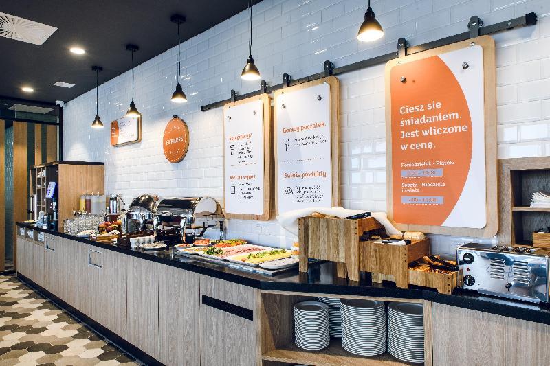 Holiday Inn Express Rzeszow Airport in Rzeszow