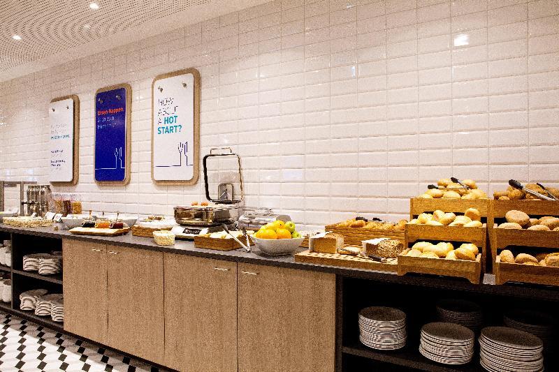 Holiday Inn Express Munich - Olympiapark in Munich