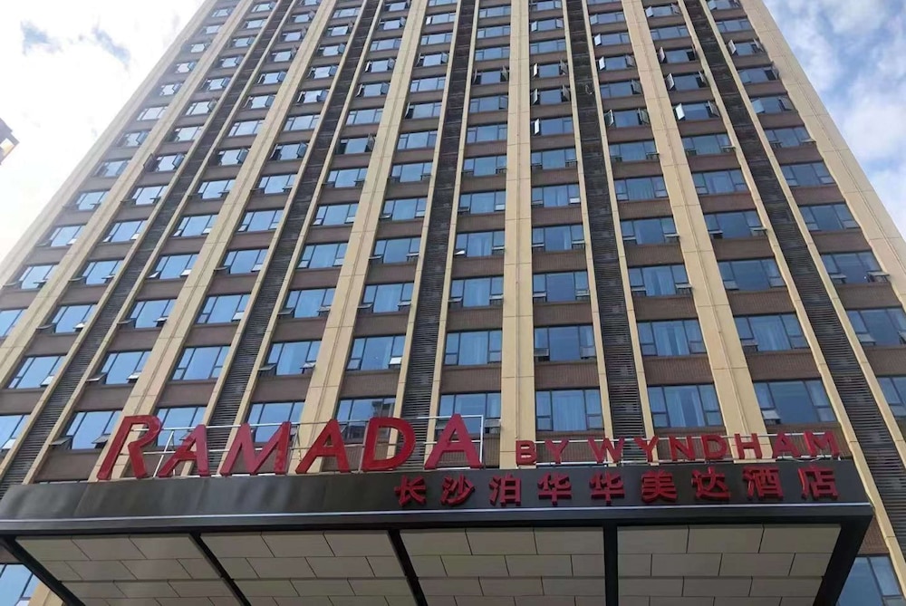 Ramada Plaza by Wyndham Changsha South in Changsha