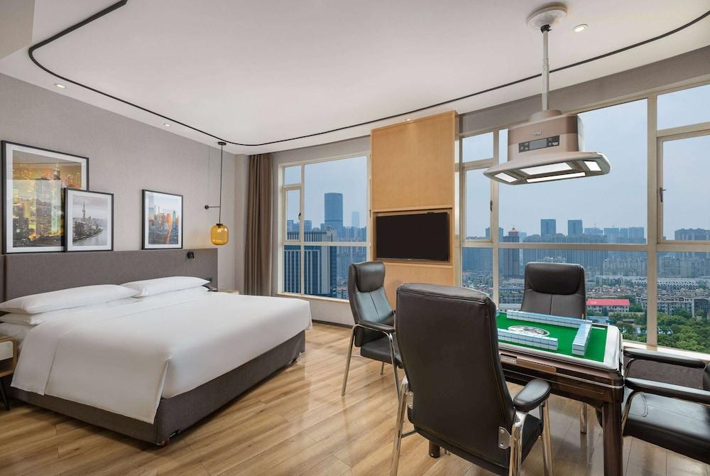 Ramada by Wyndham Changsha Financial Center in Changsha