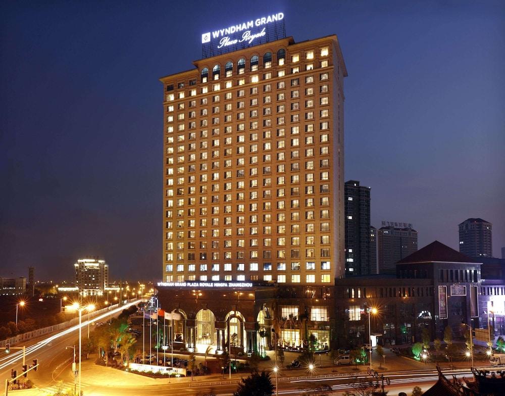 Wyndham Grand Plaza Royale Mingfa Zhangzhou in Zhangzhou