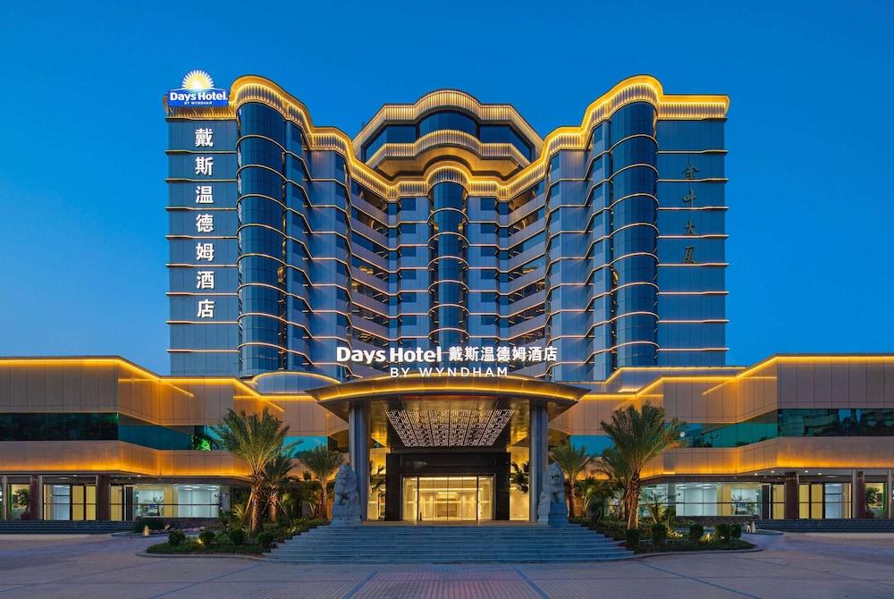 Days Hotel by Wyndham Meizhou Meijiang in Meizhou