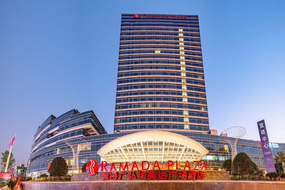 Ramada Plaza by Wyndham Nanxun in Huzhou