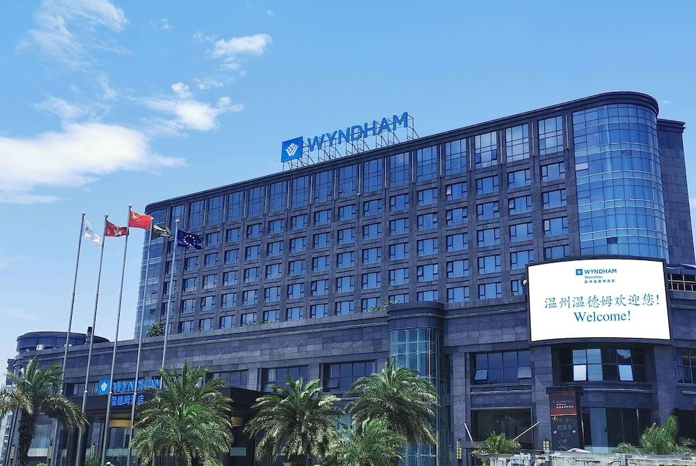 WYNDHAM WENZHOU in Wenzhou
