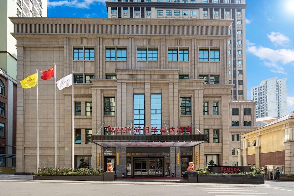 Ramada by Wyndham Jianyang in Chengdu