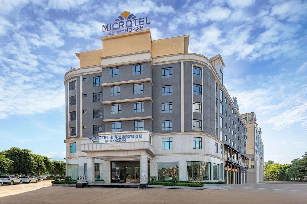 Microtel By Wyndham Heyuan in Heyuan